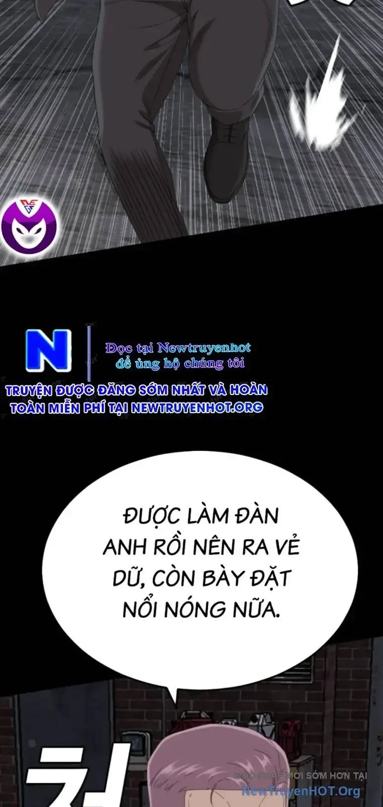 Người Xấu Chapter 269 - 41