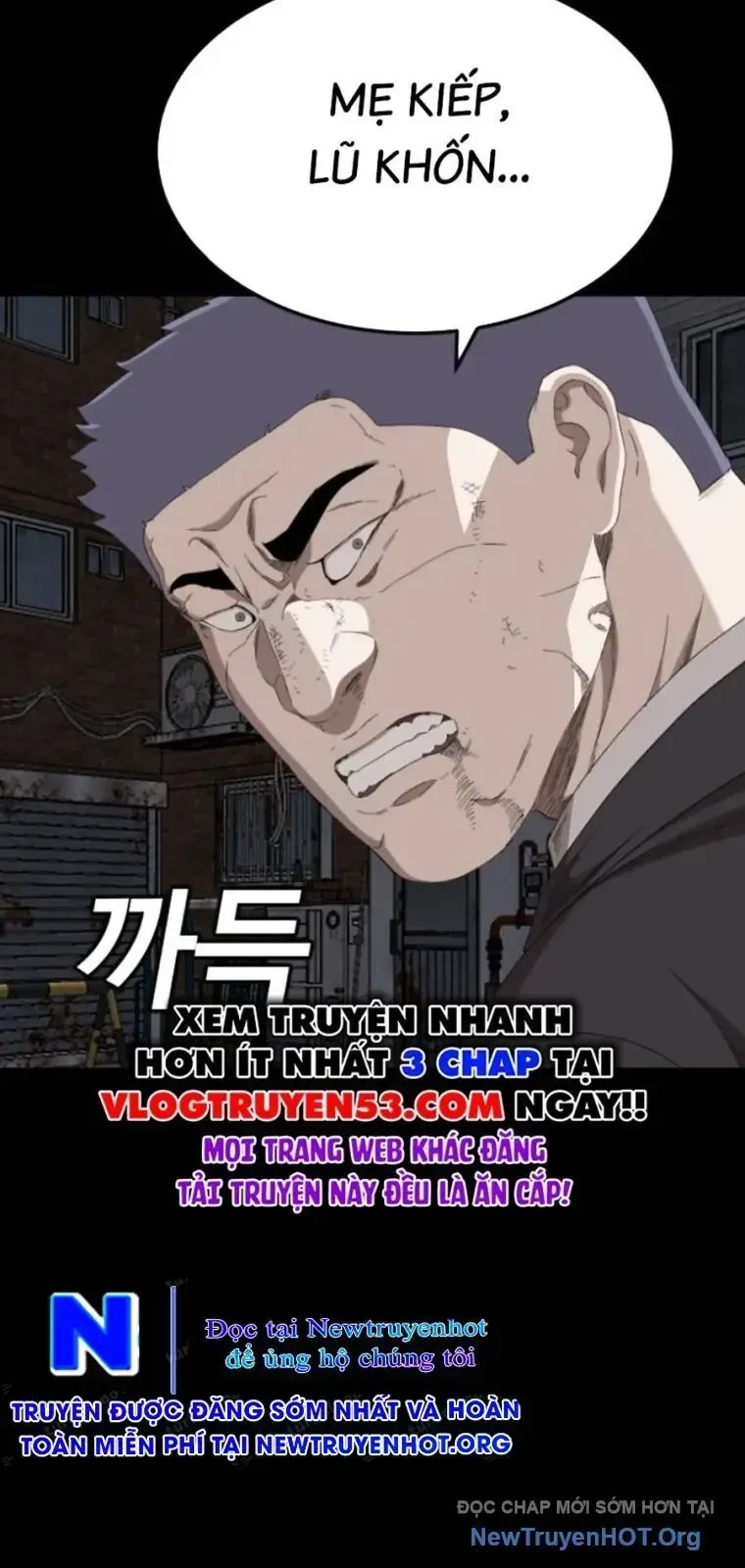 Người Xấu Chapter 269 - 80