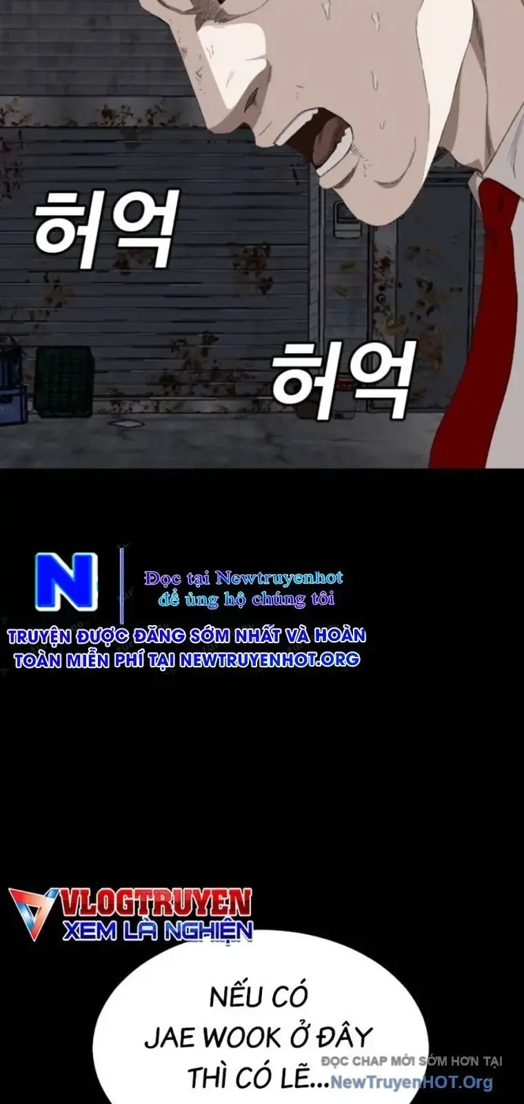 Người Xấu Chapter 269 - 84