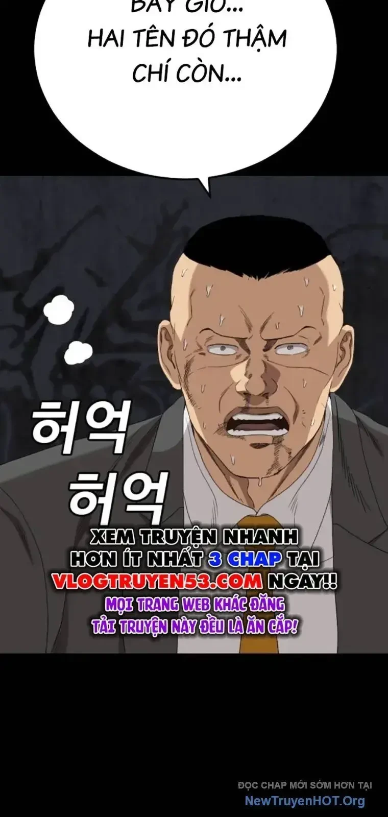 Người Xấu Chapter 270 - 15