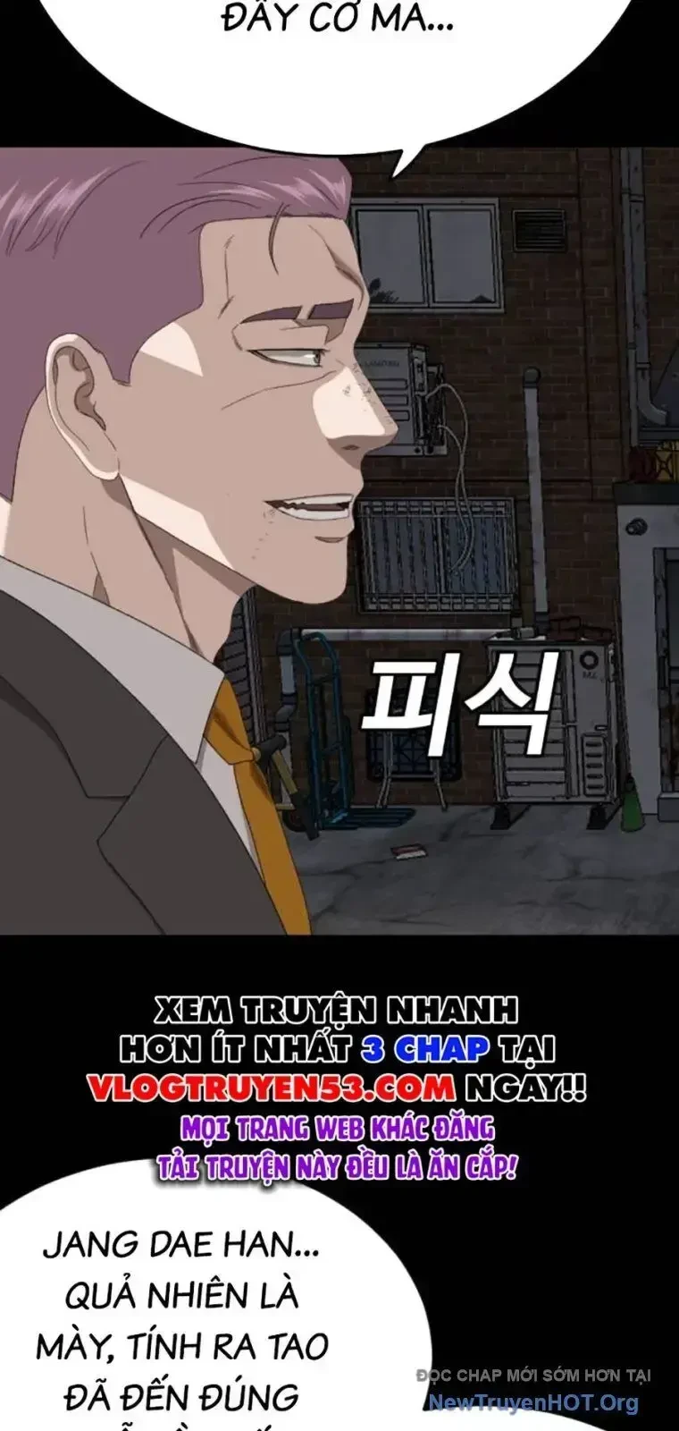 Người Xấu Chapter 270 - 29