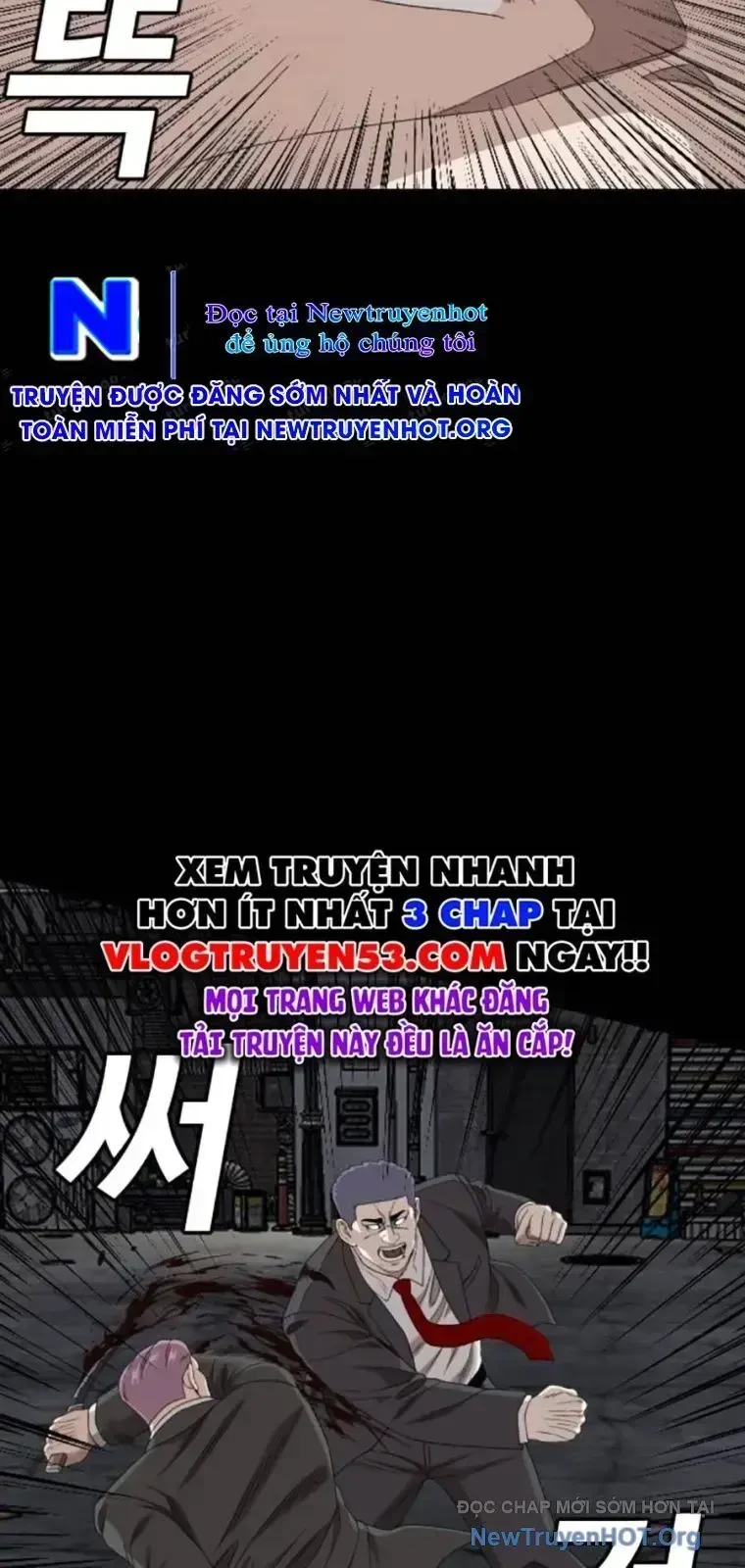 Người Xấu Chapter 270 - 77