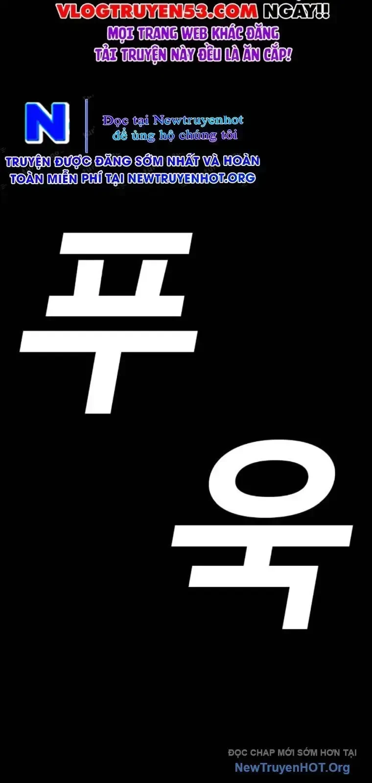 Người Xấu Chapter 270 - 84