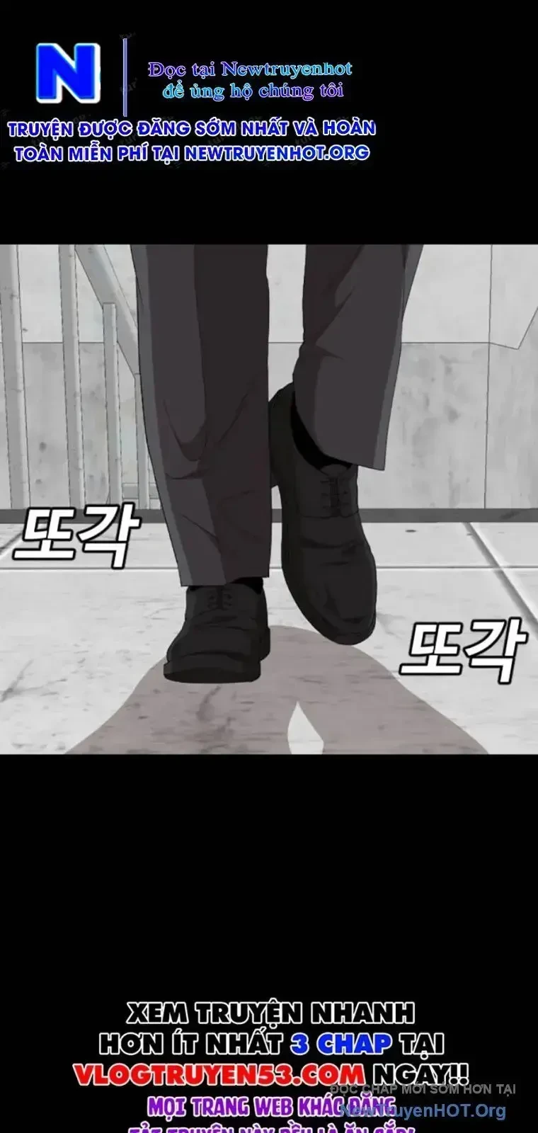 Người Xấu Chapter 270 - 86