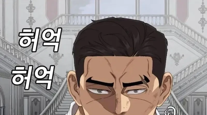 Người Xấu Chapter 276 - 54