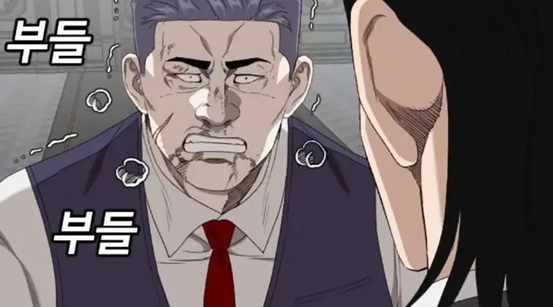 Người Xấu Chapter 276 - 95