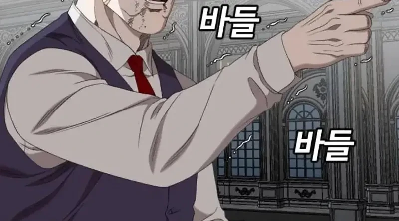 Người Xấu Chapter 276 - 114