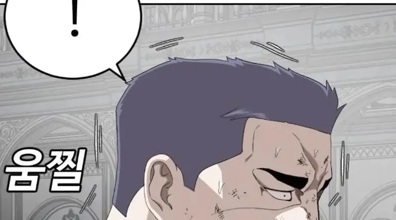 Người Xấu Chapter 276 - 137