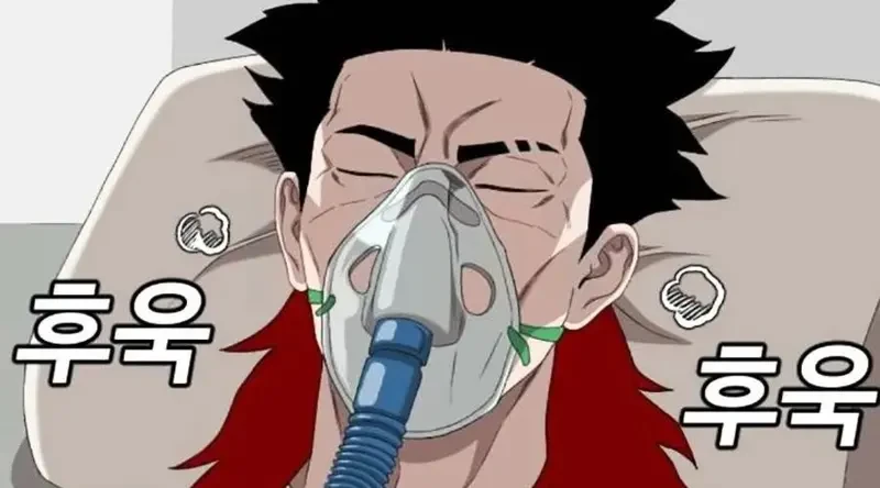 Người Xấu Chapter 276 - 151