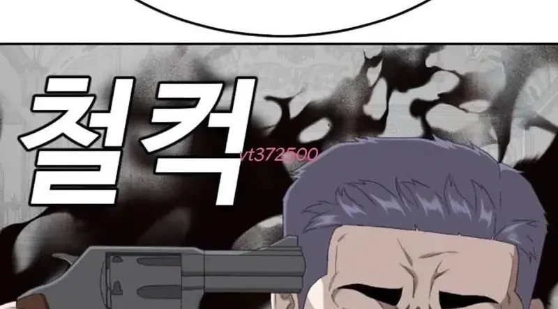 Người Xấu Chapter 276 - 214