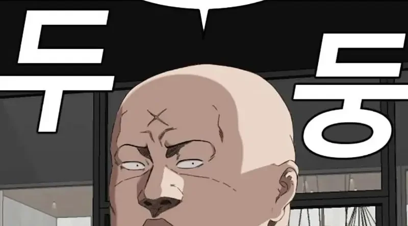 Người Xấu Chapter 276 - 263