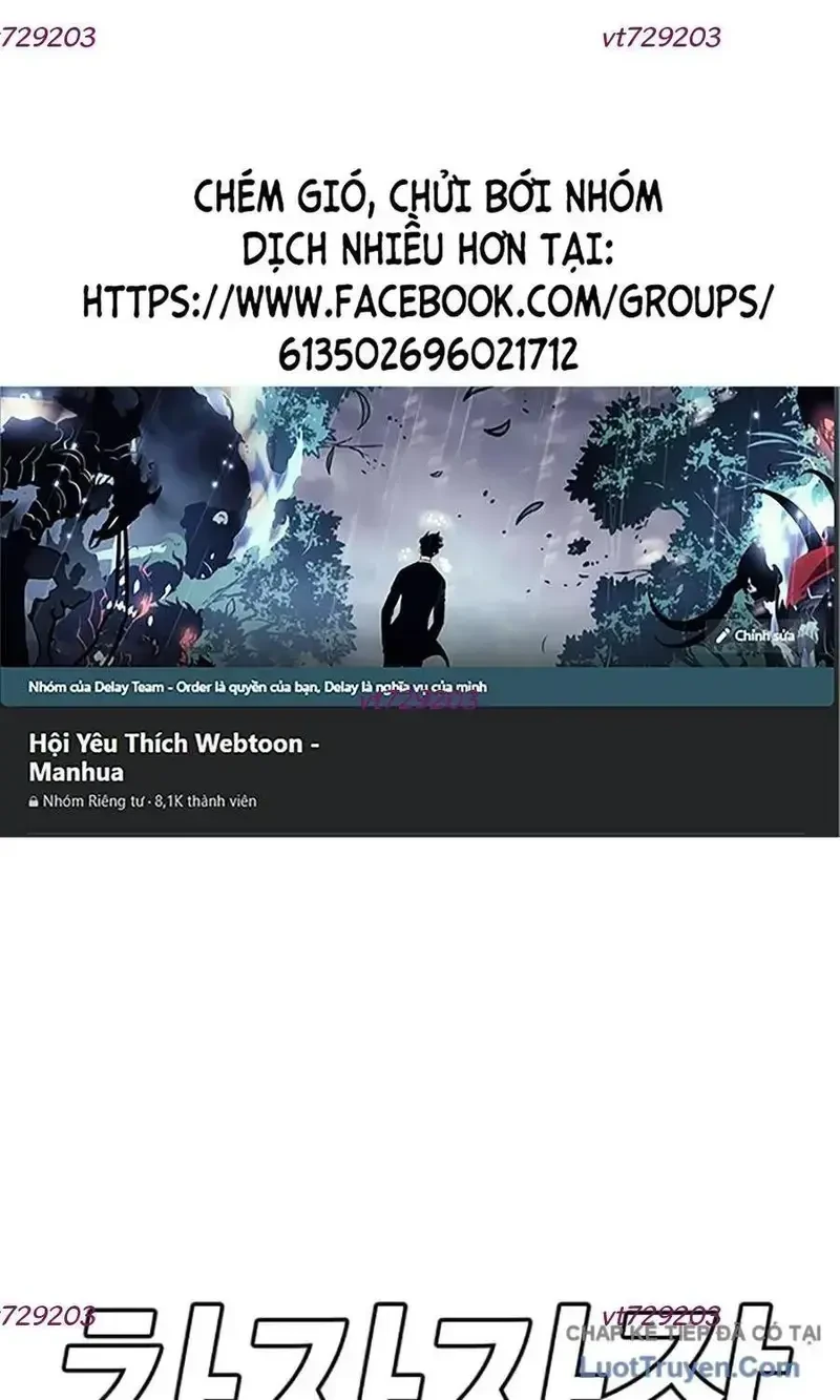 Người Xấu Chapter 280 - 74