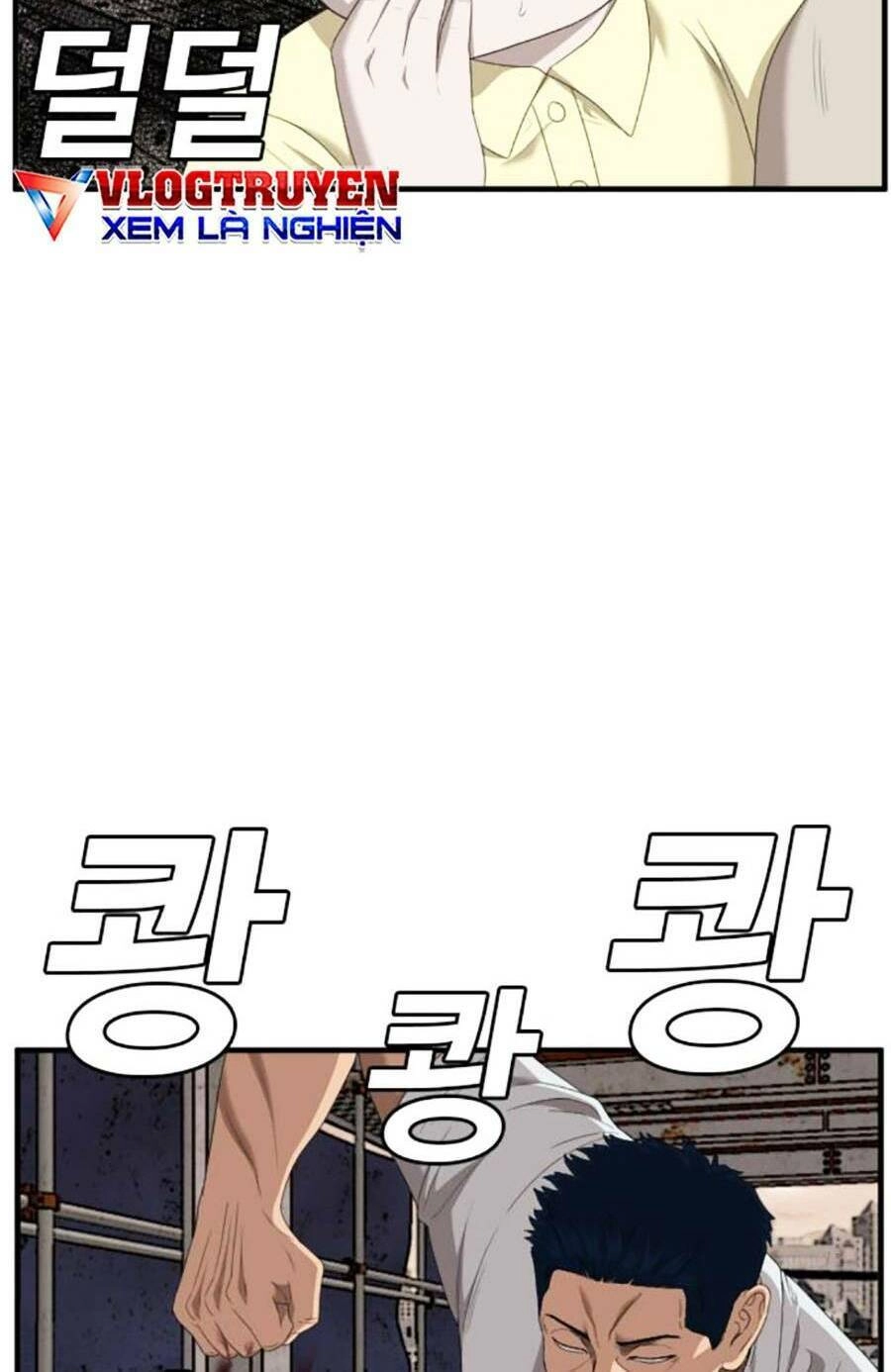 Người Xấu Chapter 151 - 4