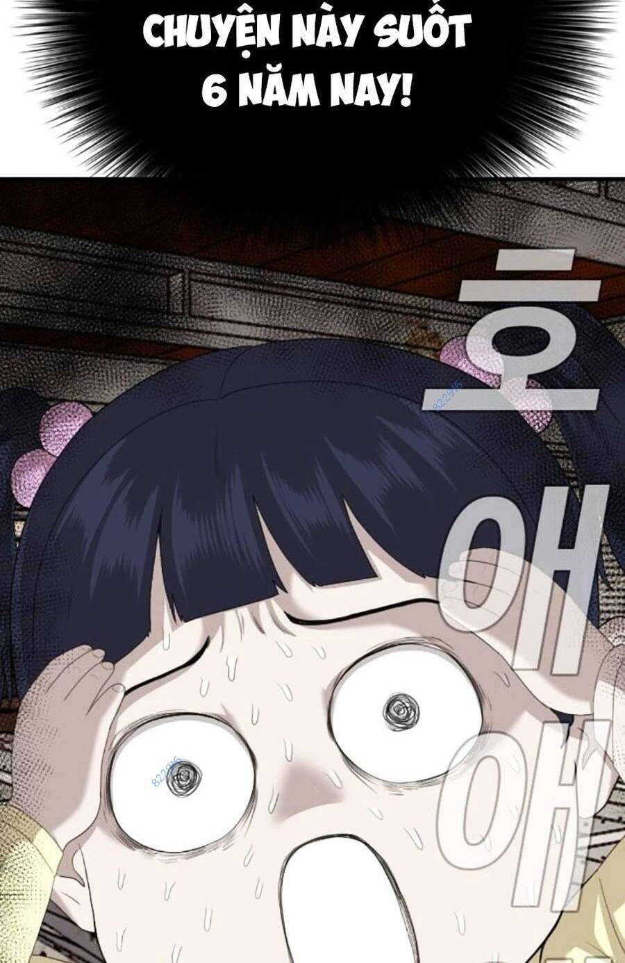 Người Xấu Chapter 151 - 6