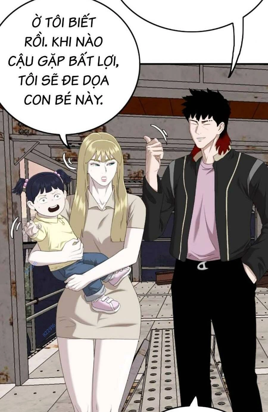 Người Xấu Chapter 151 - 34