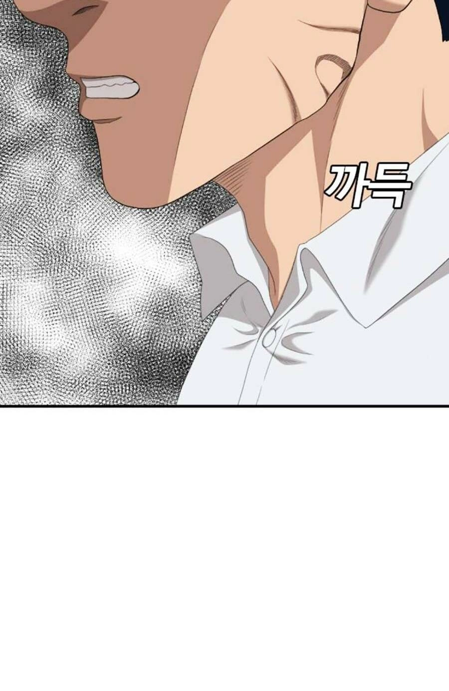 Người Xấu Chapter 151 - 36