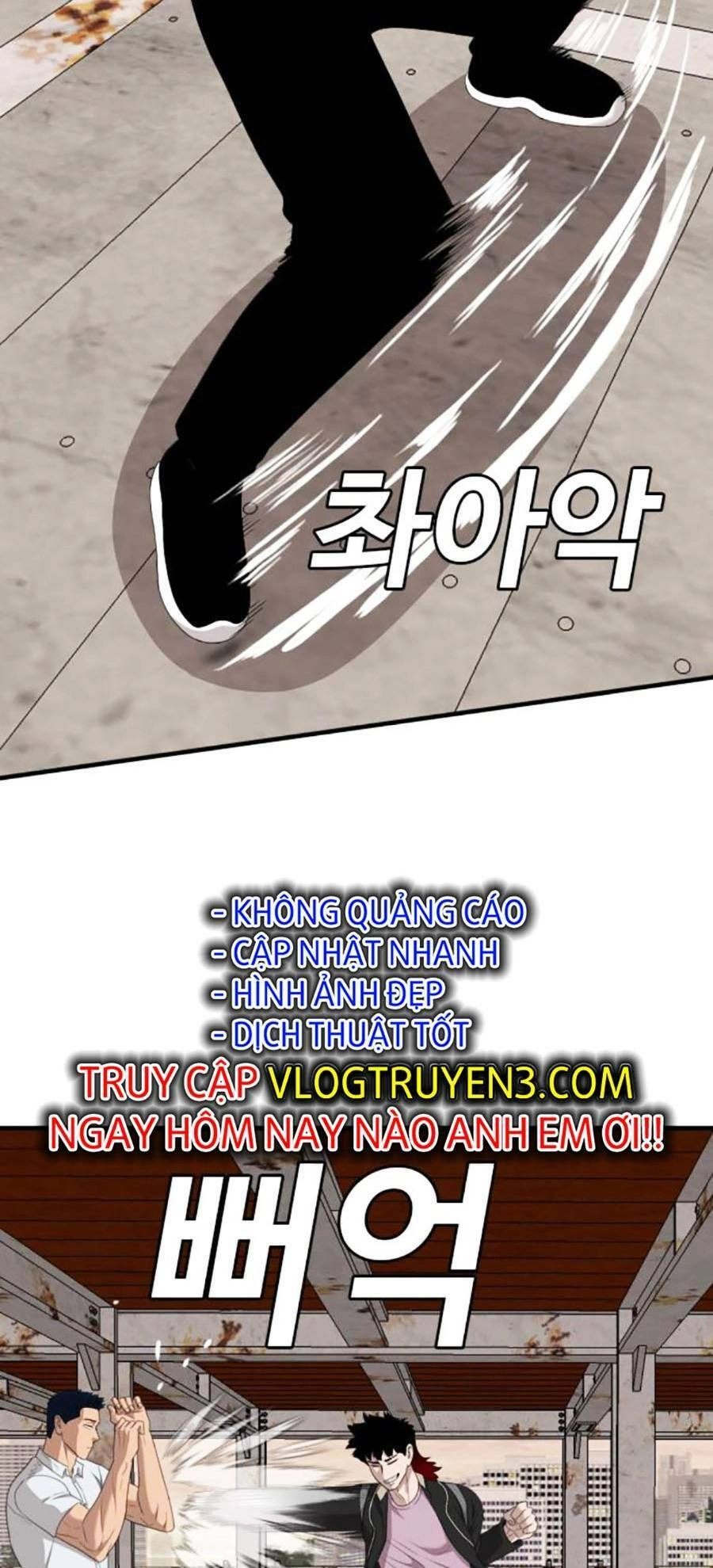 Người Xấu Chapter 151 - 114