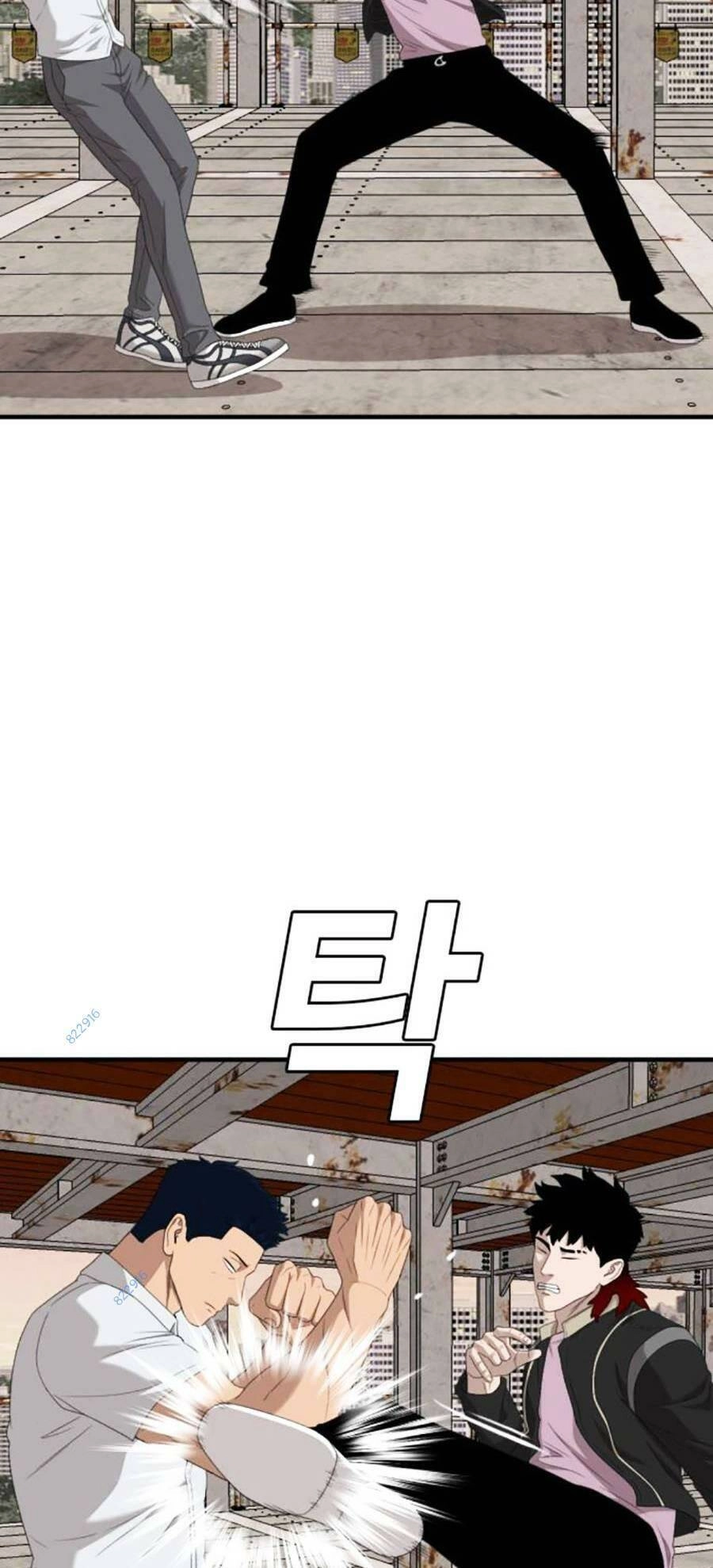 Người Xấu Chapter 151 - 115