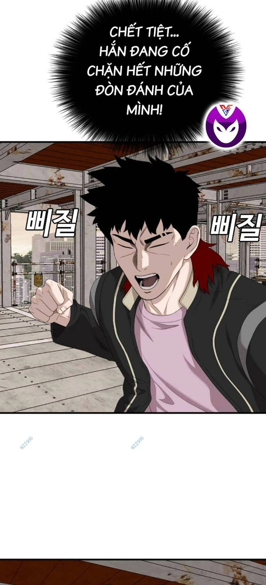 Người Xấu Chapter 151 - 117