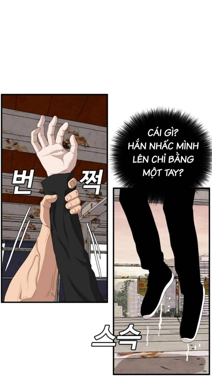 Người Xấu Chapter 151 - 122