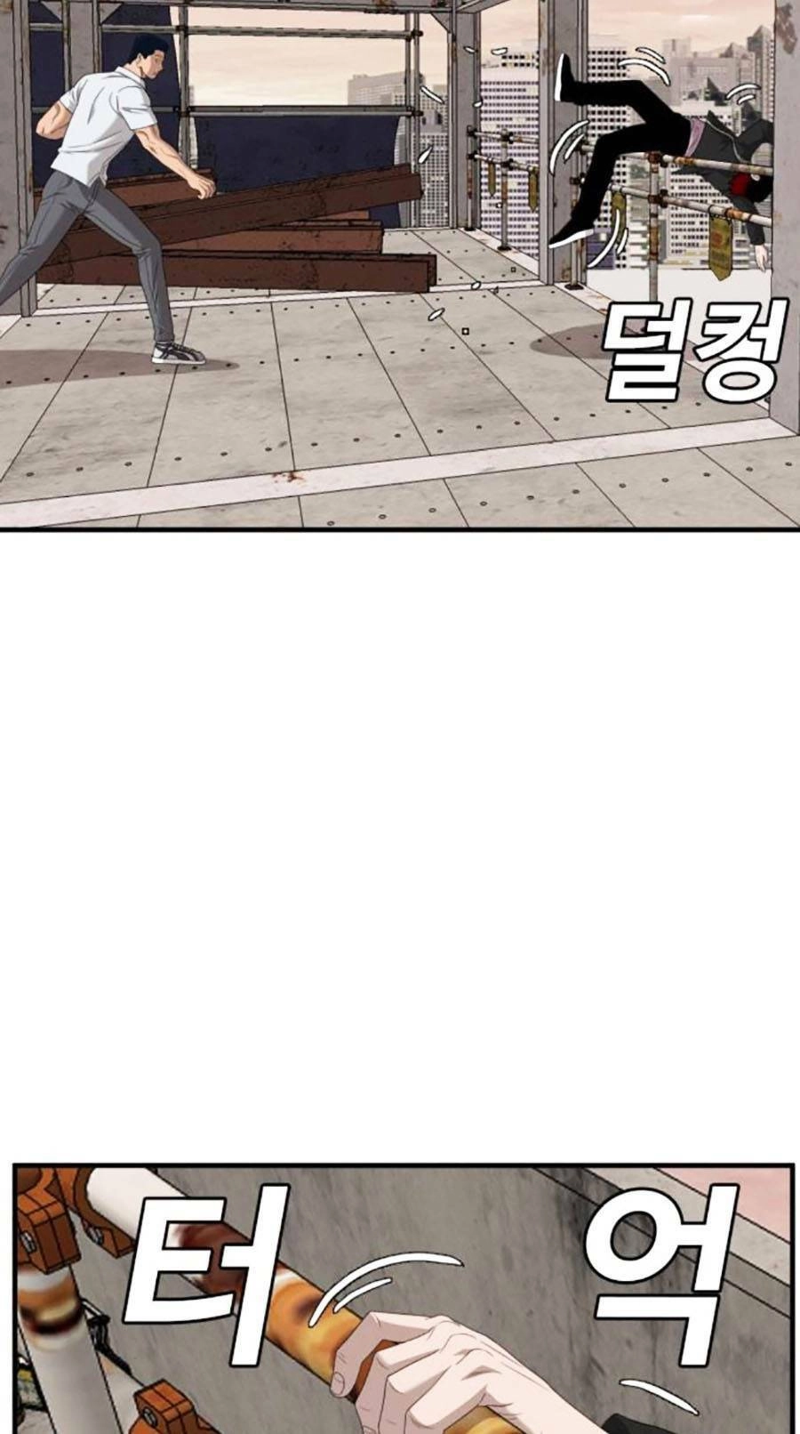 Người Xấu Chapter 151 - 128