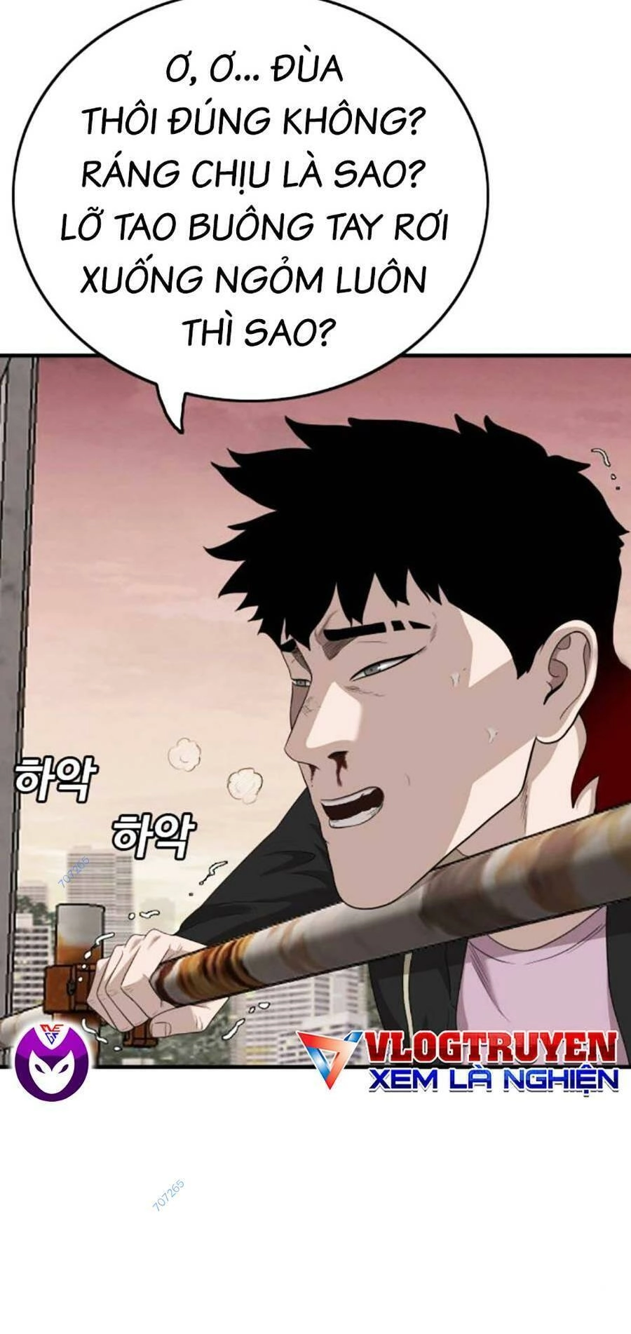 Người Xấu Chapter 152 - 7