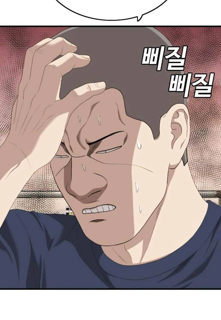 Người Xấu Chapter 152 - 64