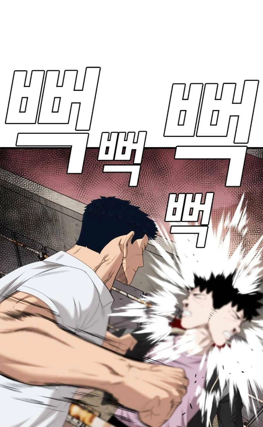 Người Xấu Chapter 152 - 87