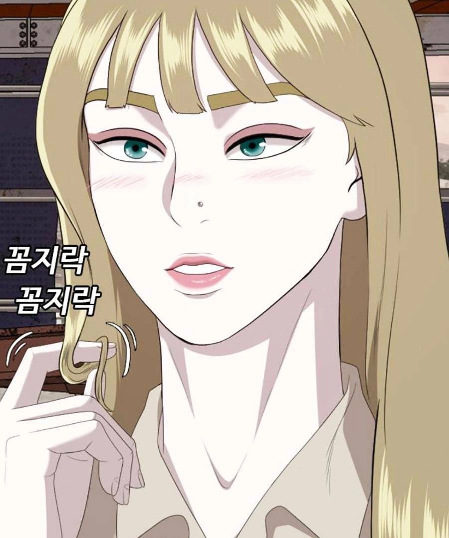 Người Xấu Chapter 152 - 122