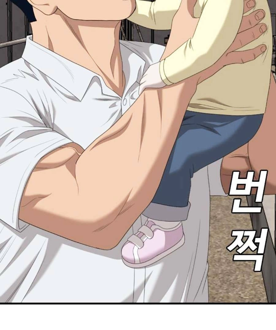 Người Xấu Chapter 152 - 136