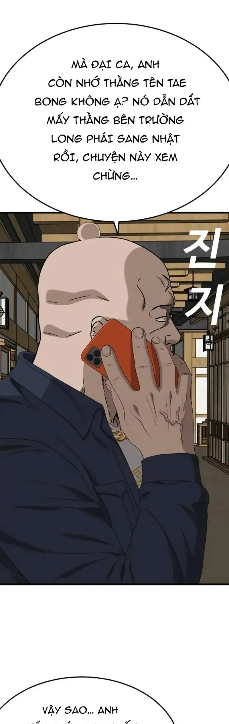Người Xấu Chapter 292 - 10