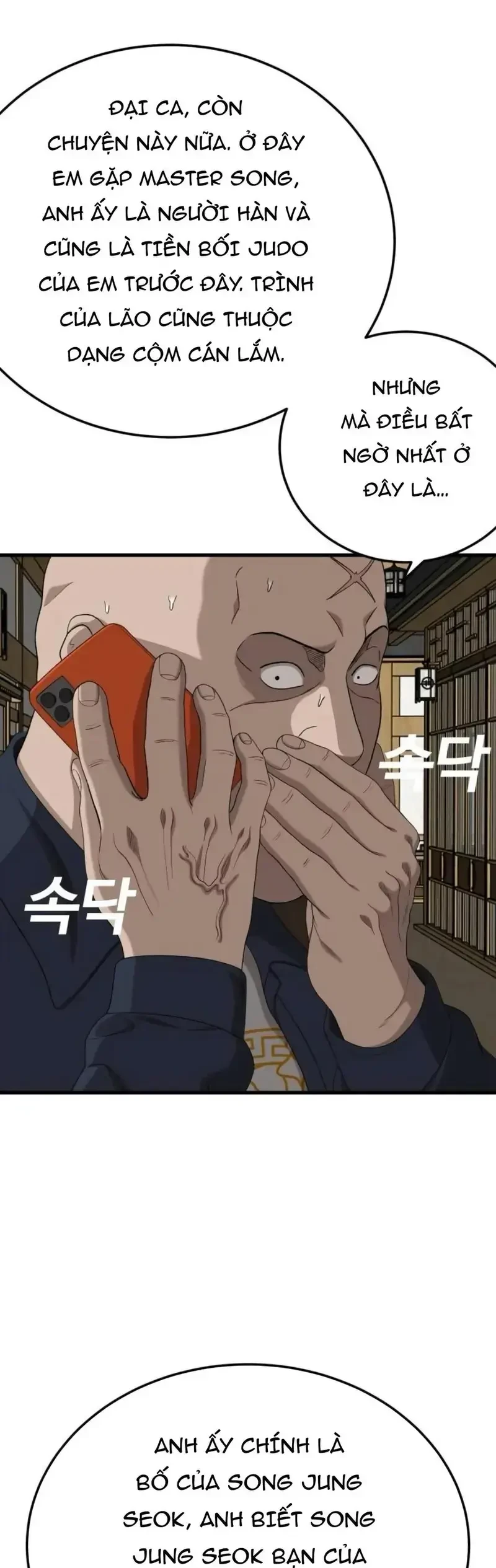 Người Xấu Chapter 292 - 12