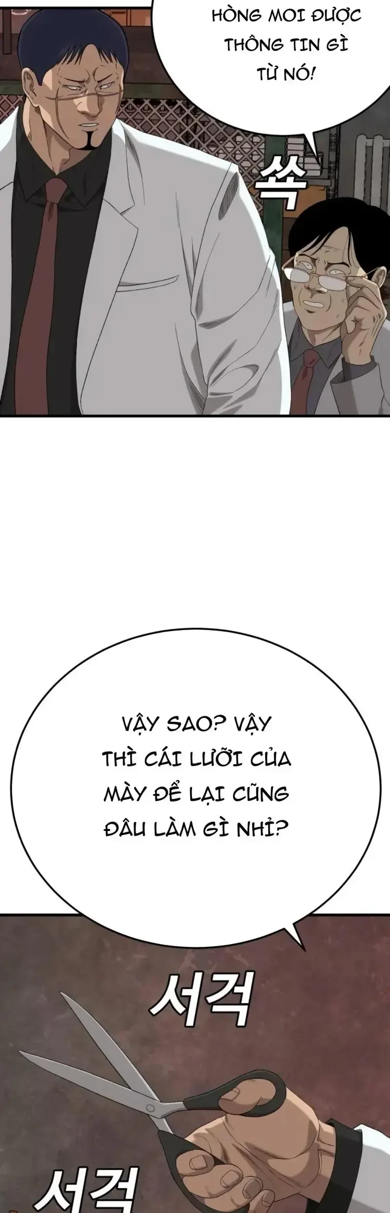 Người Xấu Chapter 292 - 55