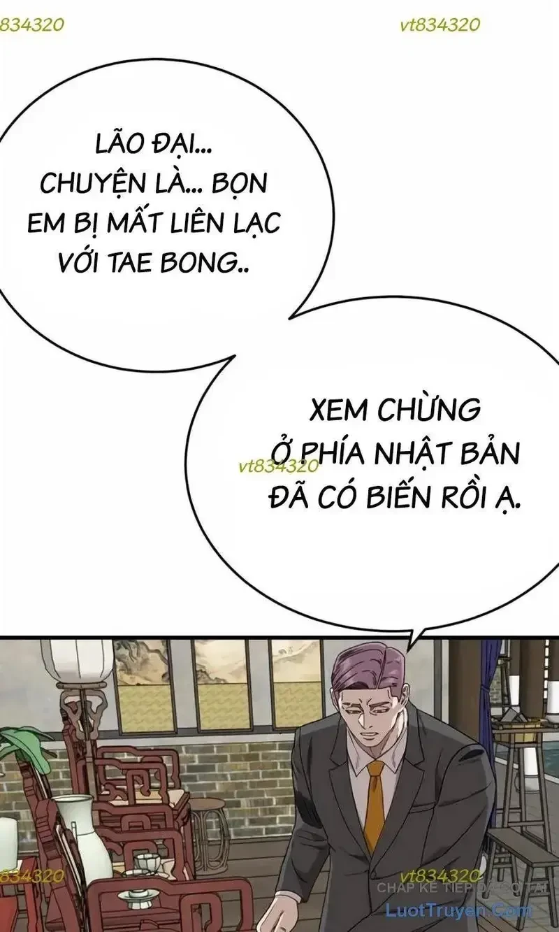 Người Xấu Chapter 293 - 12