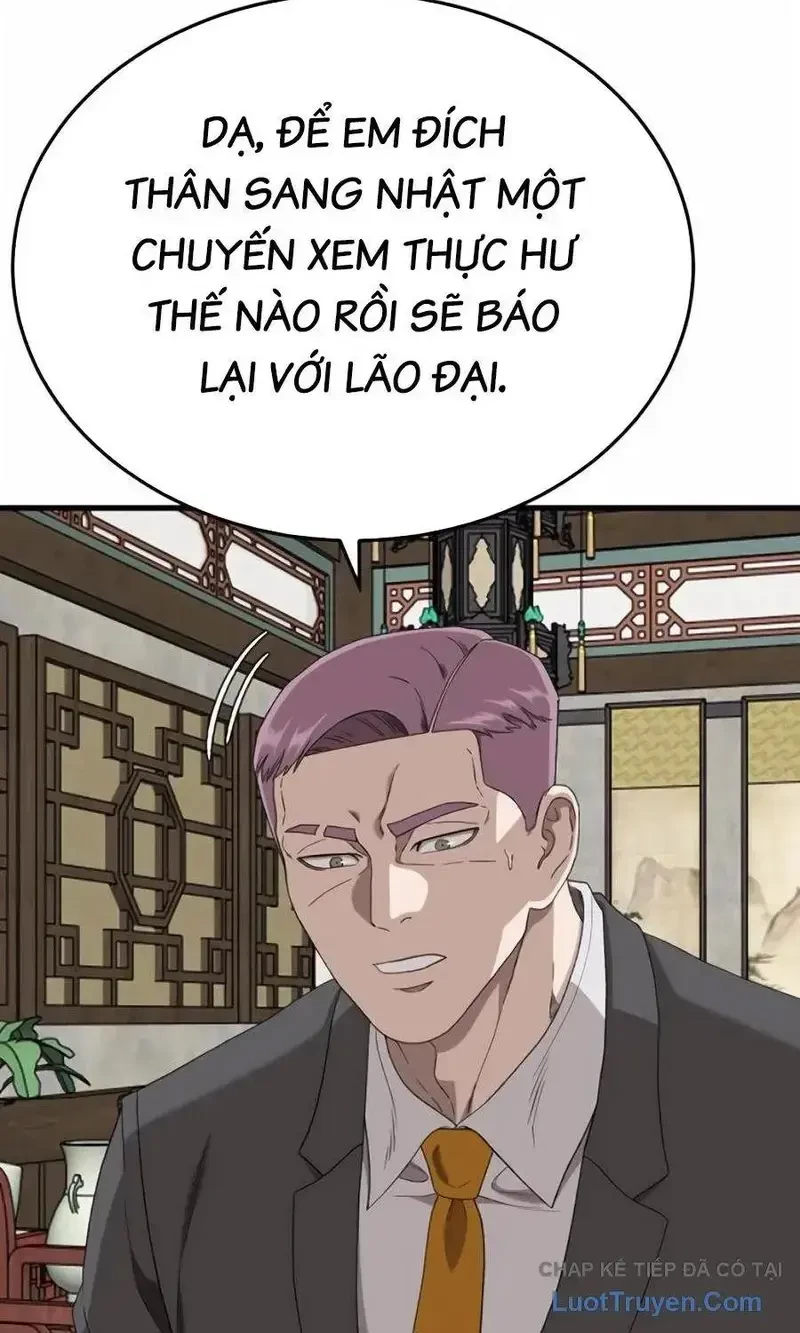 Người Xấu Chapter 293 - 19