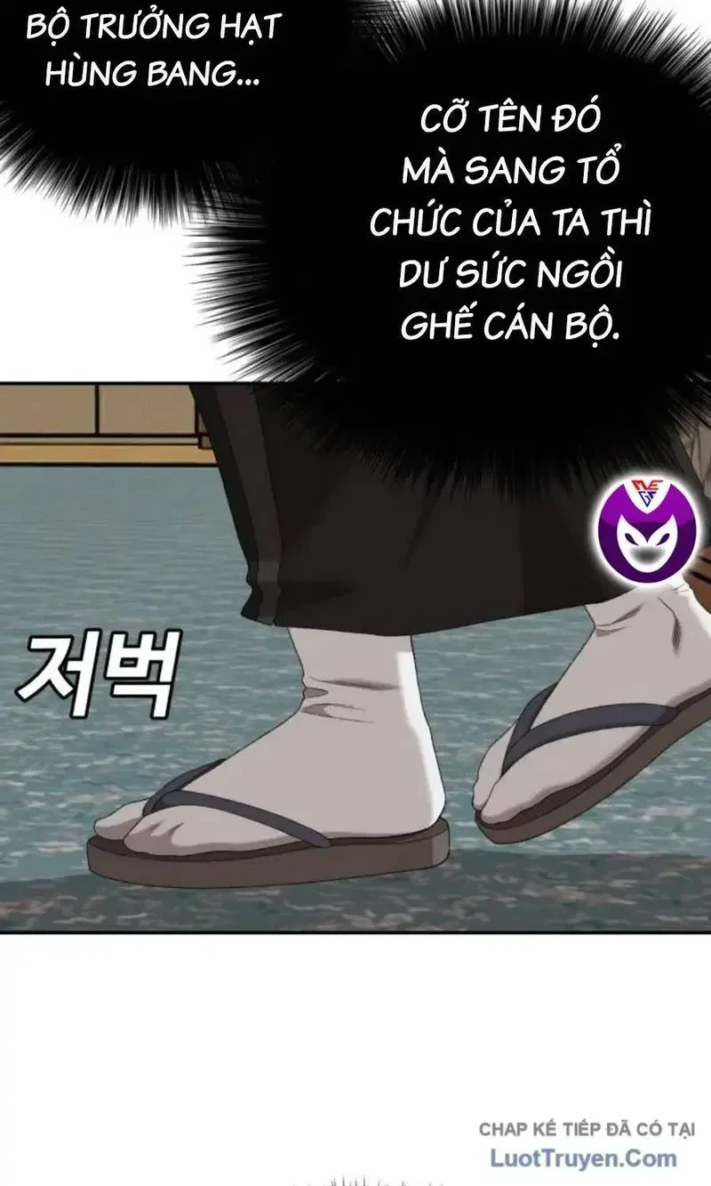 Người Xấu Chapter 294 - 58