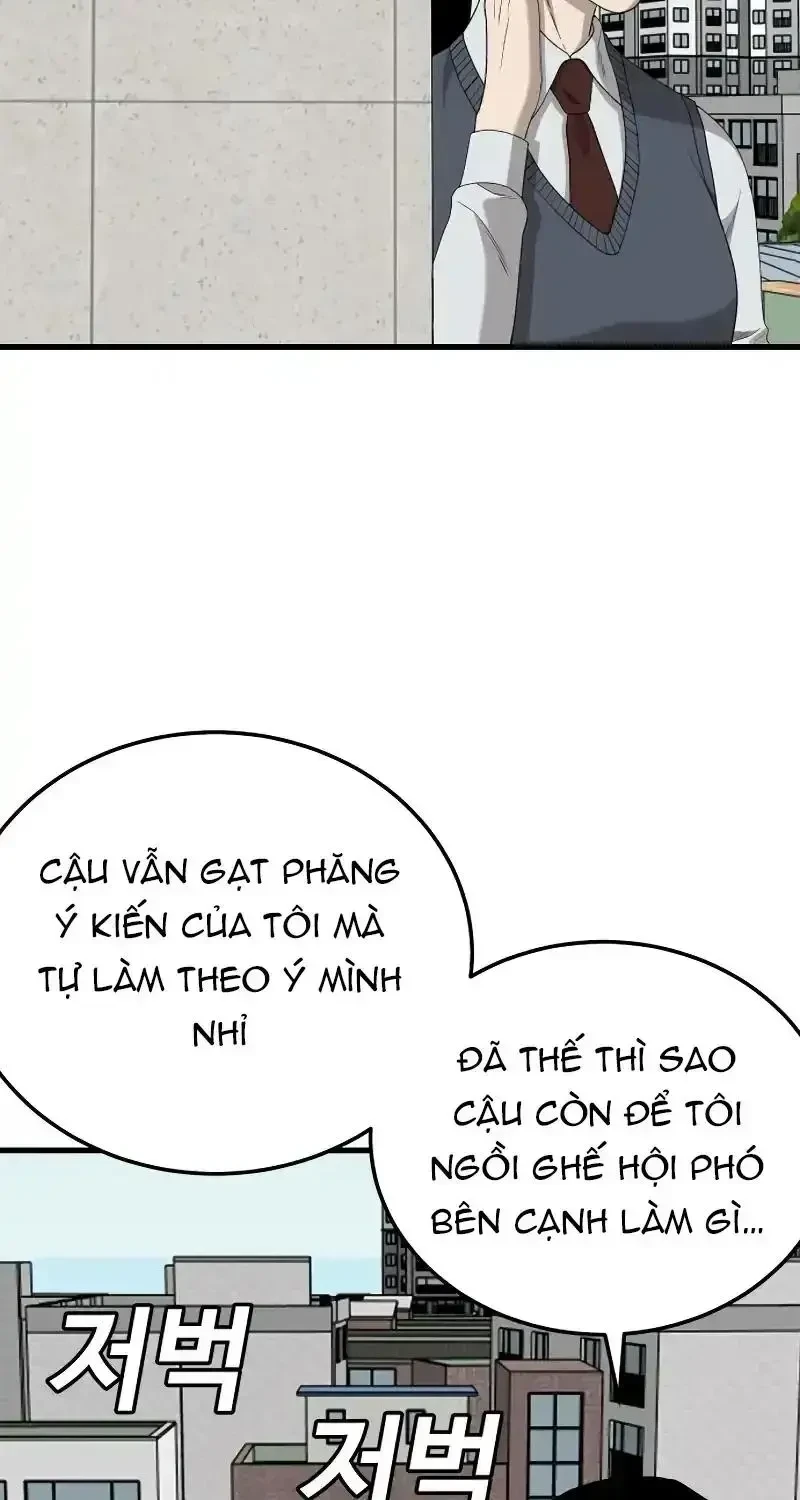 Người Xấu Chapter 297 - 13