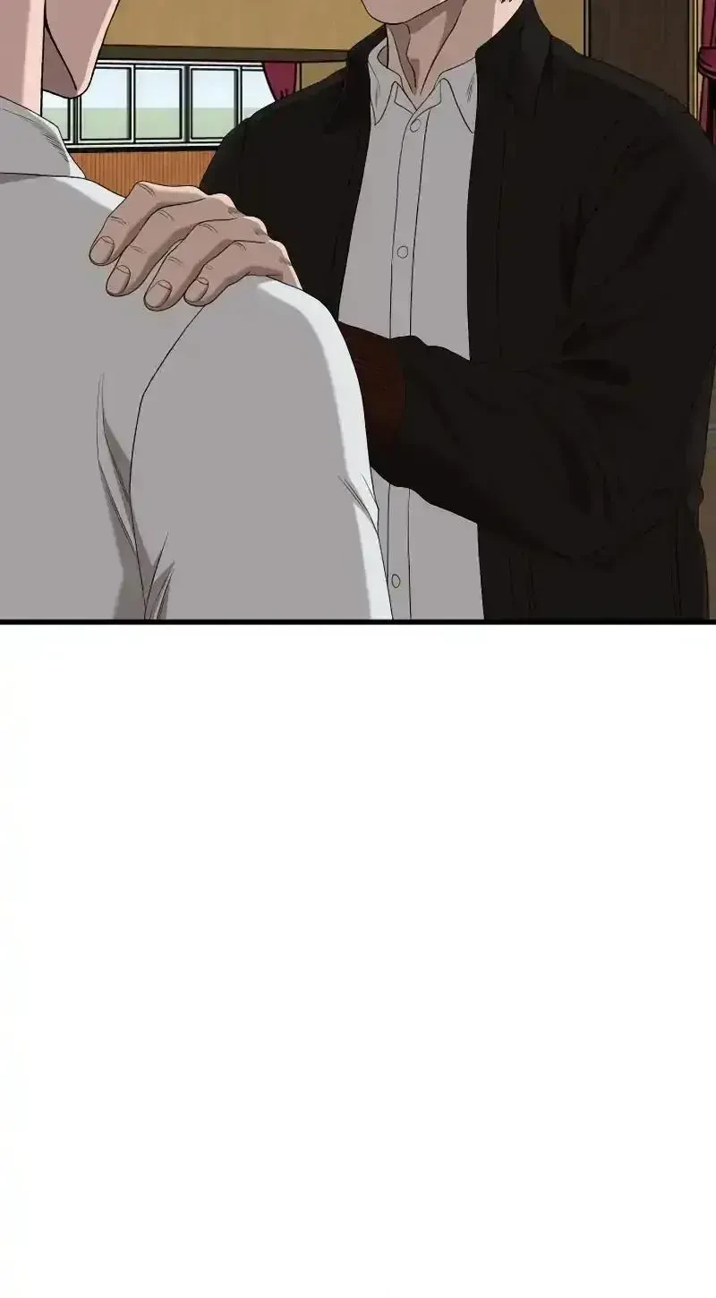 Người Xấu Chapter 297 - 83