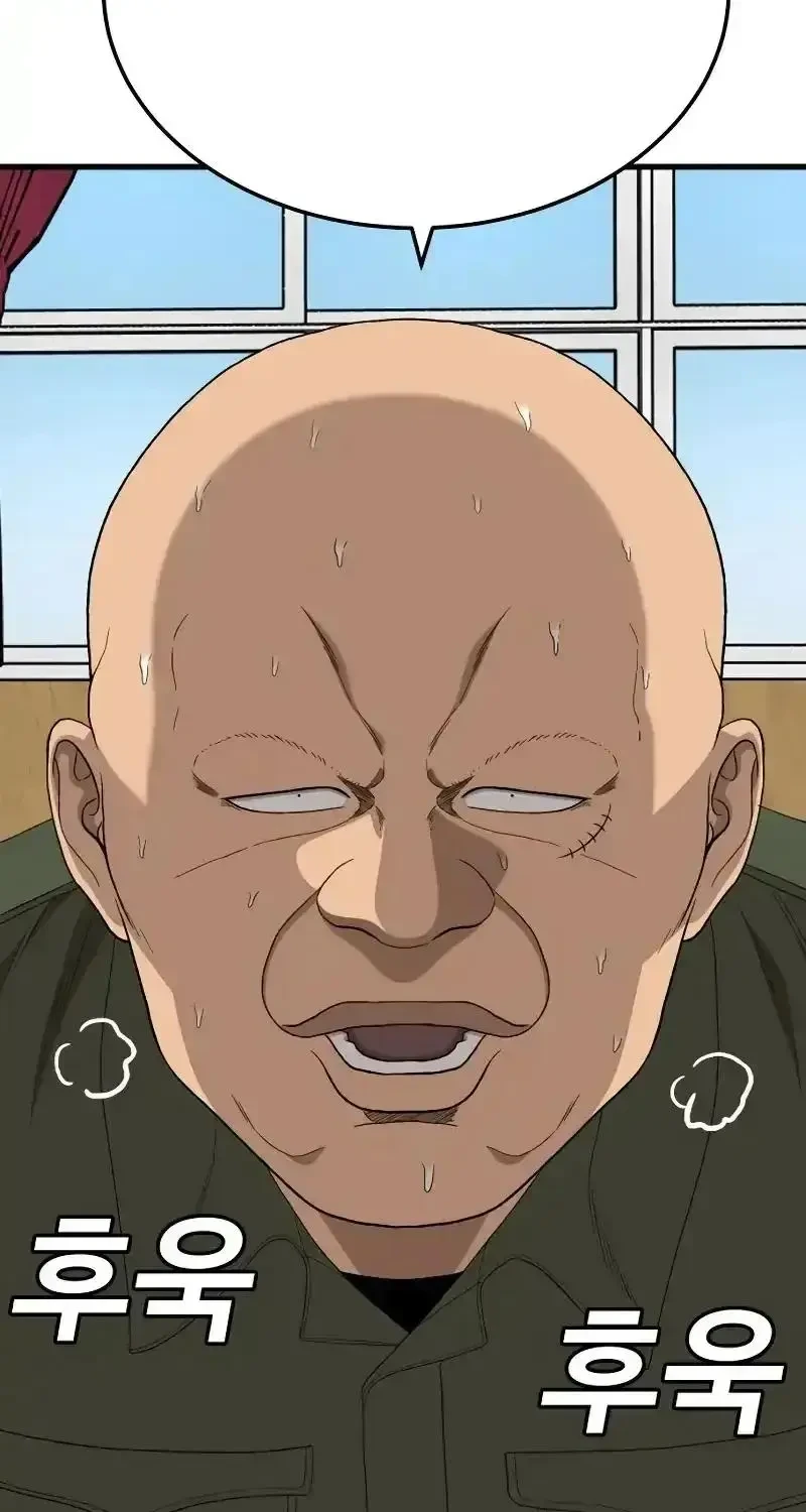 Người Xấu Chapter 297 - 99