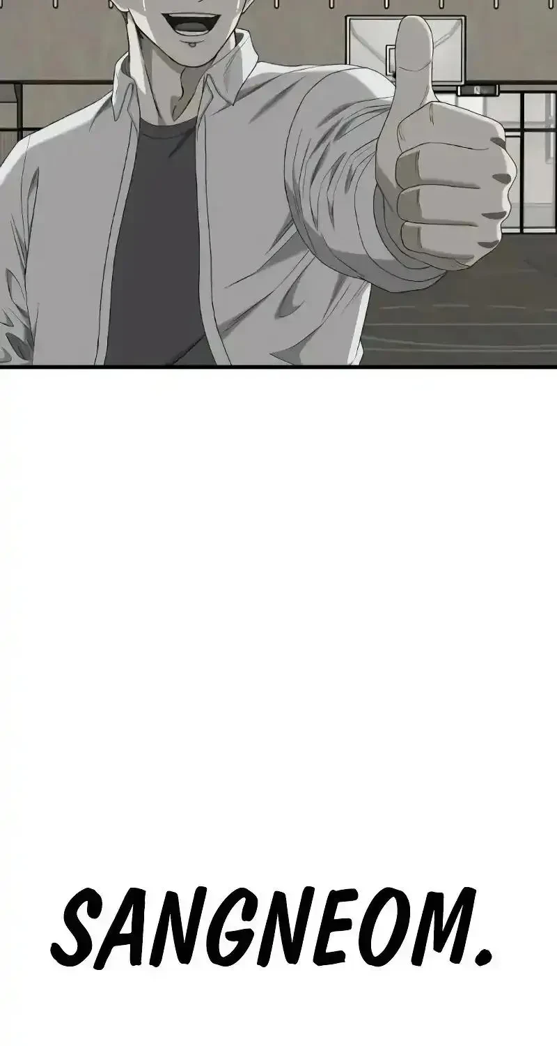 Người Xấu Chapter 298 - 12