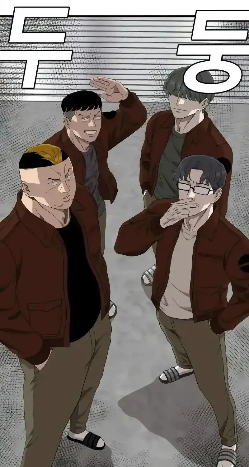 Người Xấu Chapter 298 - 13