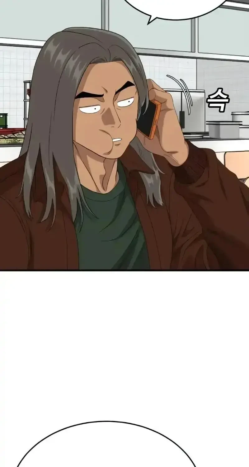 Người Xấu Chapter 298 - 43