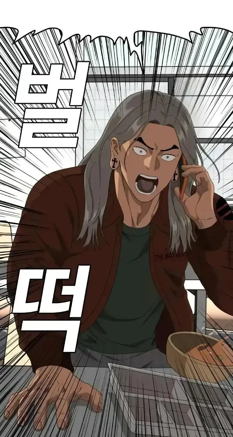 Người Xấu Chapter 298 - 48