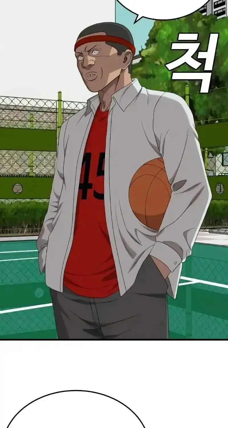 Người Xấu Chapter 298 - 66