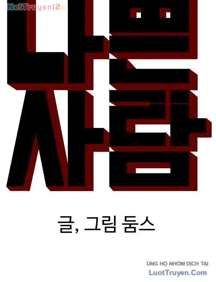 Người Xấu Chapter 307 - 11