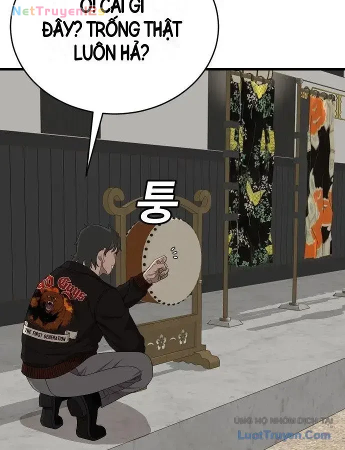 Người Xấu Chapter 307 - 32