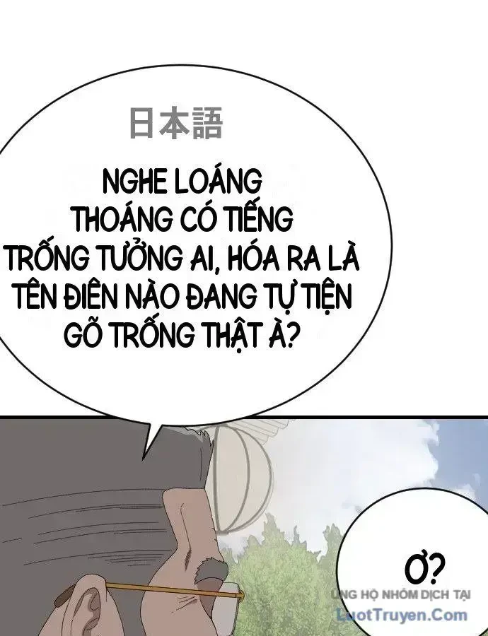 Người Xấu Chapter 307 - 37