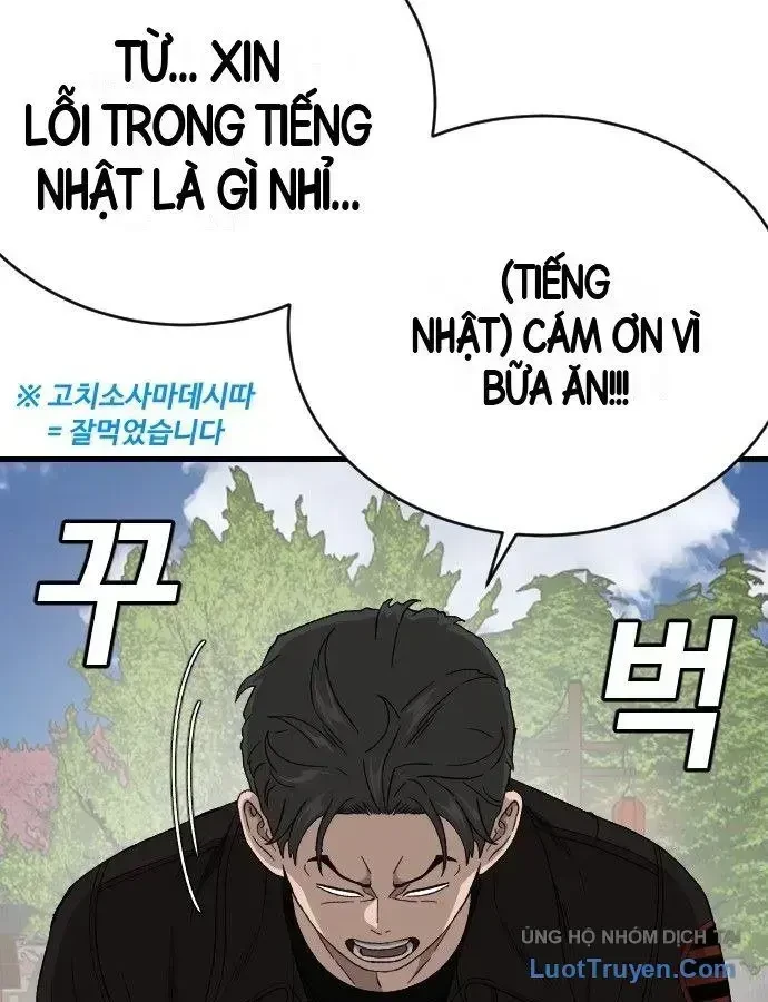 Người Xấu Chapter 307 - 41