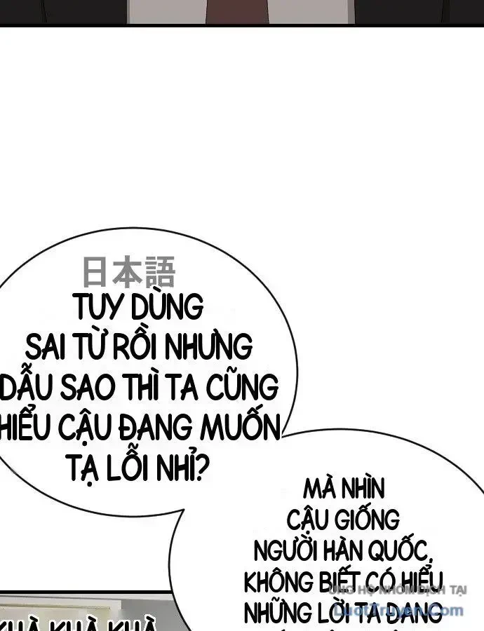 Người Xấu Chapter 307 - 45