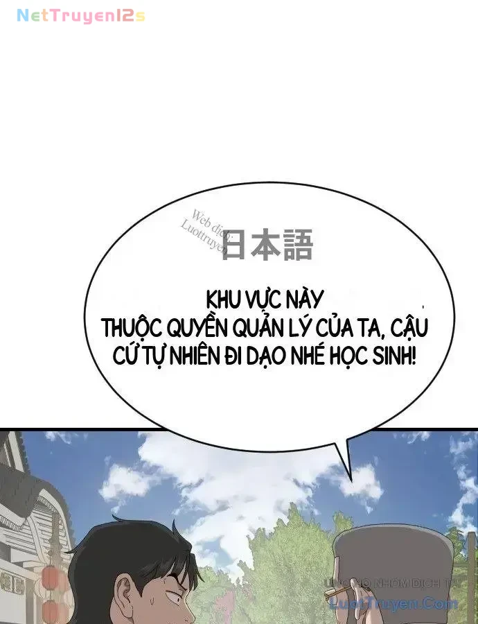 Người Xấu Chapter 307 - 51